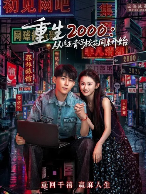 毁童年成人动漫作品合集 - 顶级91