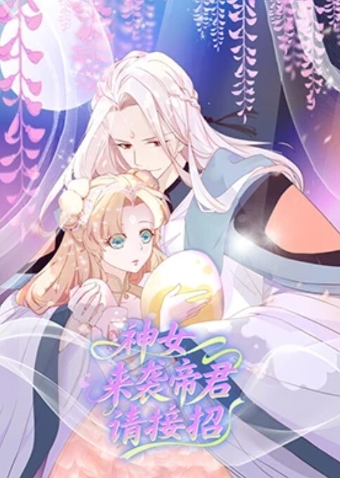 秦总会所探花会所约操大胸人妻口含乳头不停吸小姐姐娇喘不断软玉温香躺怀中 - 顶级91