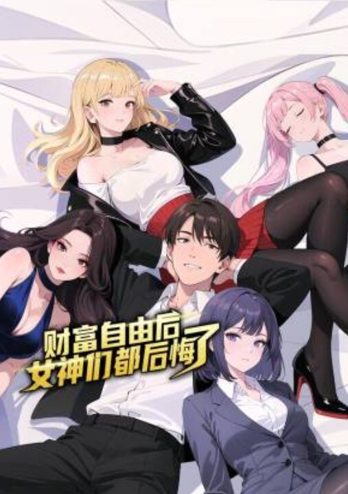 日本可爱清纯高中少女家中自慰狂插小逼爽到抽搐发抖 - 顶级91
