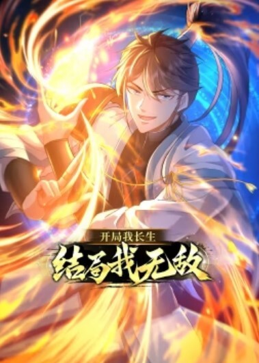 女友高潮眼神迷离最后选择无套中出 - 顶级91