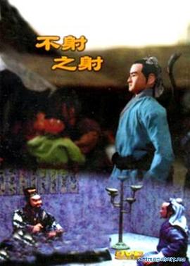 青青草永久在线视频 - 顶级91