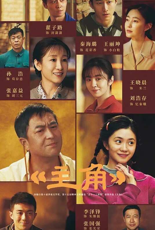 【独家小萝莉】中学生“许文文”被“星探”挖掘试镜视频并线下谈剧本 - 顶级91