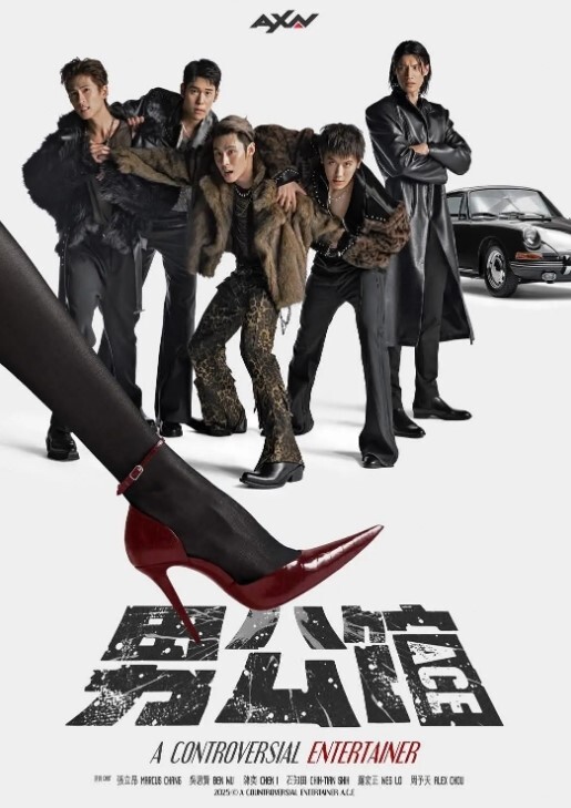学园痴女姐姐Maxheart第1话 - 顶级91