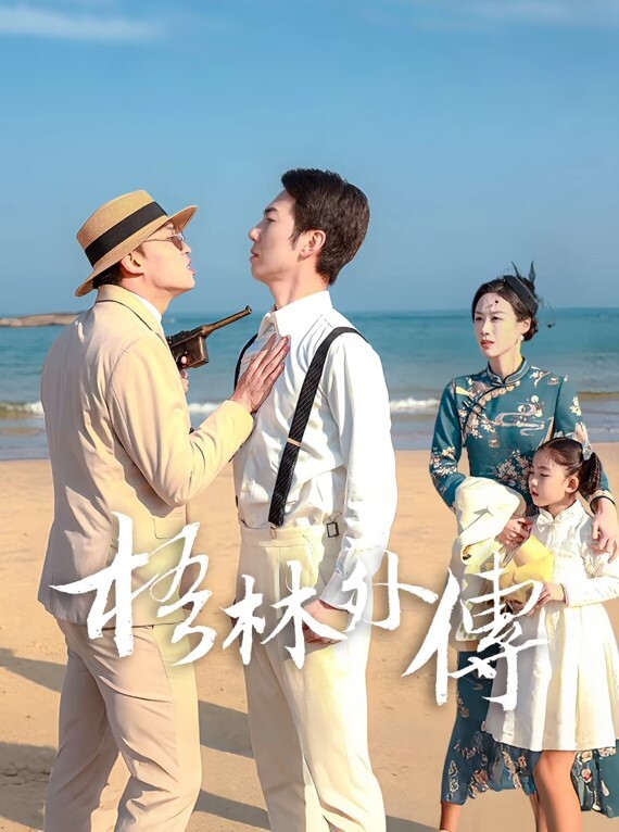 大奶美女 身材高挑大长腿 深喉吃鸡 度假艳遇被大鸡吧无套输出 - 顶级91