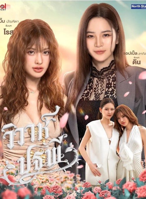 【无码破解版】FSDSS-580 從角色扮演活動中歸來。當我錯過了末班火車並讓在我家過夜的朋友Layer穿上她情人用過的Cosplay服裝時……可愛到勃起並瘋狂性交了一整夜。一香老師 - 顶级91