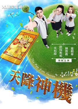 在线看的性视频网站 - 顶级91