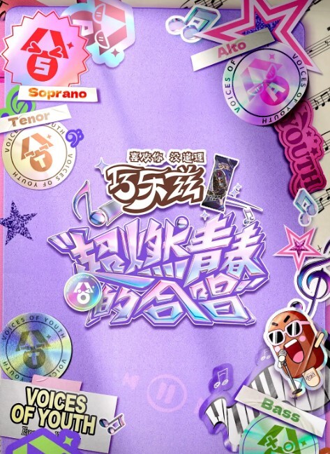 背德的境界女人的外侧2 - 顶级91