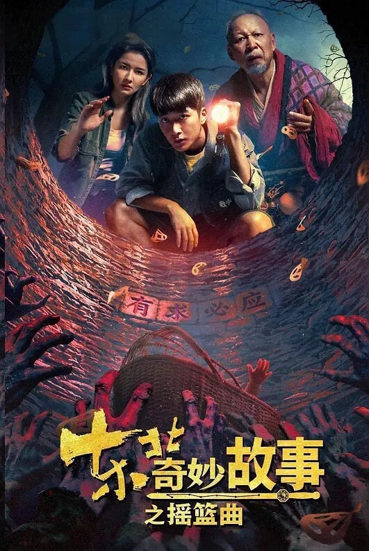 黑客破解摄像头监控偷拍超级稀缺医疗整形美容手术室两个脱光光整容的妹子 - 顶级91