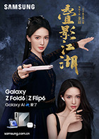 麻豆盘 - 顶级91