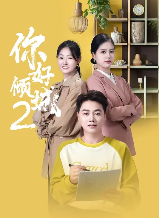 教师讲台抄底偷拍女老师合集这是不是你上学想做不敢做得事 - 顶级91