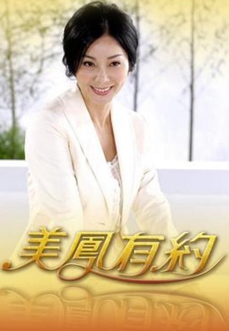 与姐姐和她的闺蜜3人战的! - 顶级91