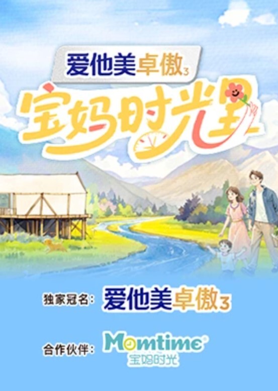堂妹开学前搞了一次女仆诱惑 - 顶级91