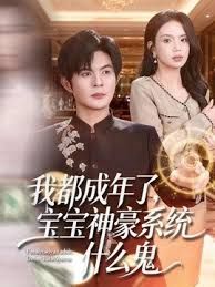 爱丽希雅 - 顶级91