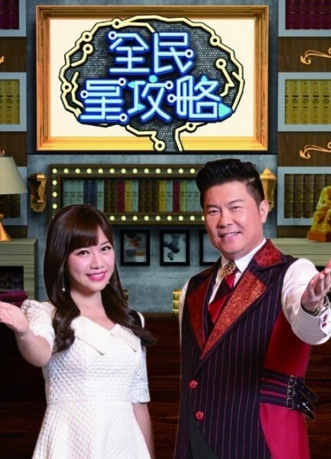 BB告诉你为什么她是最好的口海4K_60FPS - 顶级91