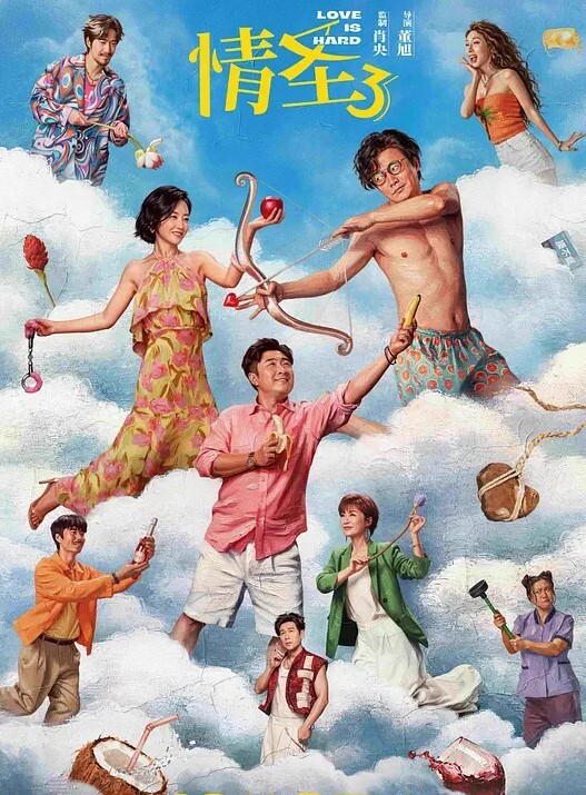 咸湿房东低价把房子租给几个打工妹_浴室装设备偷拍她们洗澡身材都不错看着逼毛很有撸点 - 顶级91