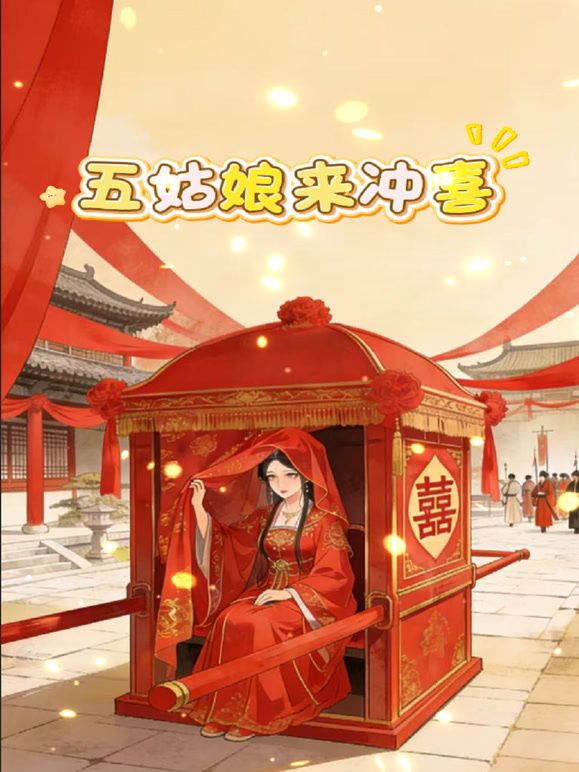 鞠婧祎 白丝情趣诱惑 完整版 - 顶级91