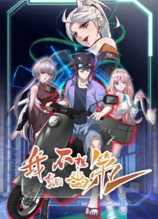 在我的裤子里由乔迪韦斯特主演【ForbiddenFruitsFilms】 - 顶级91