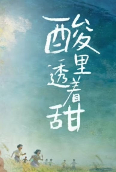 大奶女在路边车里和男友做爱 - 顶级91