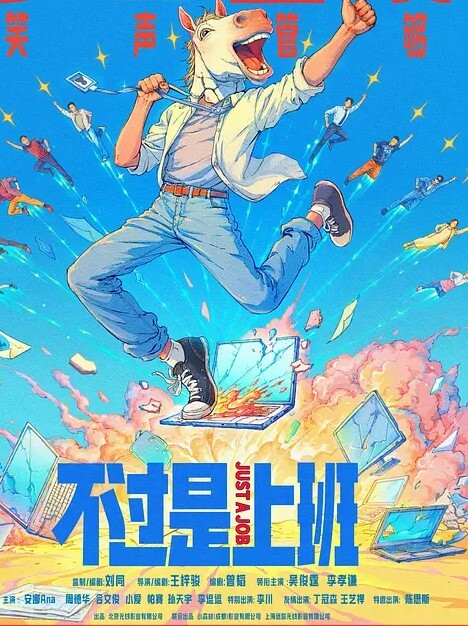 沈先生探花约啪00后小妹妹一炮节一炮把妹操掺了 - 顶级91