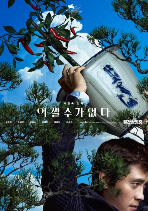 嘴里喊着别闹，身体却不由自主的想要 - 顶级91