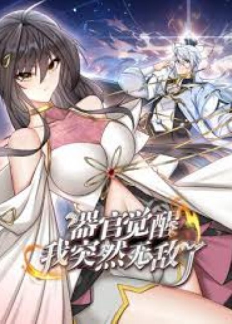 一屌探花颜值很高模特网红空姐 - 顶级91