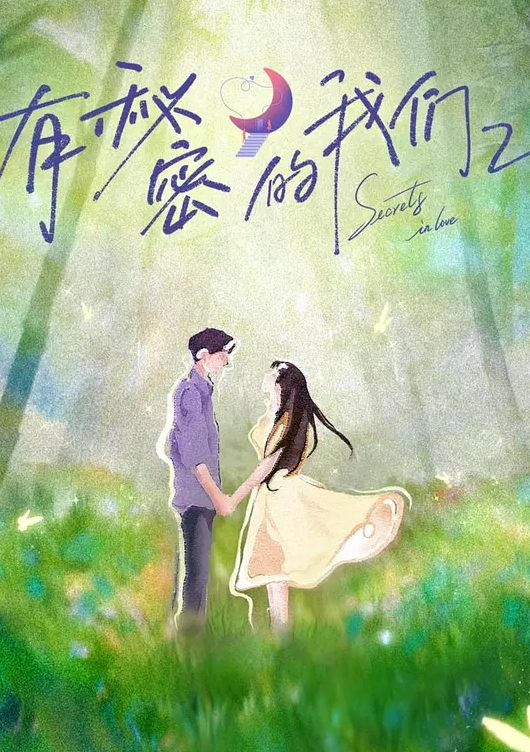 【黑客破解家庭房间监控摄像头偷拍】大奶少妇早上和老公啪啪没尽兴 下午又偷偷用假鸡巴自慰 - 顶级91