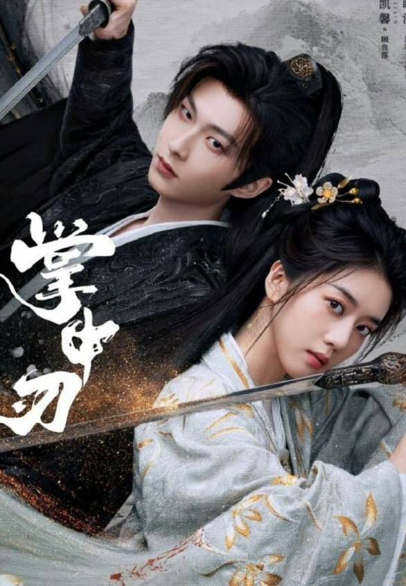 国产CD系列药娘念念姐妹伪百合激情澎湃 - 顶级91