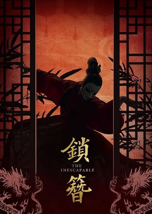 儿子的日记装睡的母亲被我操羞耻乱伦中淫荡着高潮 - 顶级91