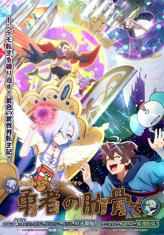 天降女子女孩子从2楼...掉下来了第03话从洞上降落内裤全暴露中文字幕 - 顶级91