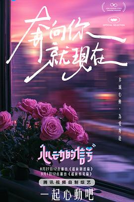 麻豆神器 - 顶级91