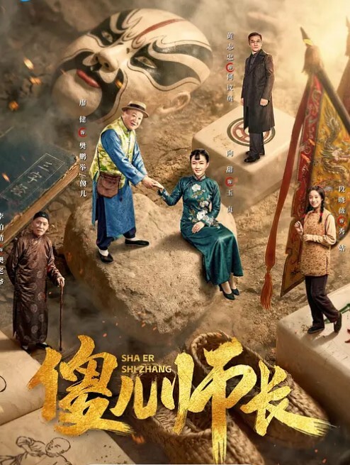 强奸大神商场试衣间爆操美女邻居门口有一男的在偷听真刺激 - 顶级91