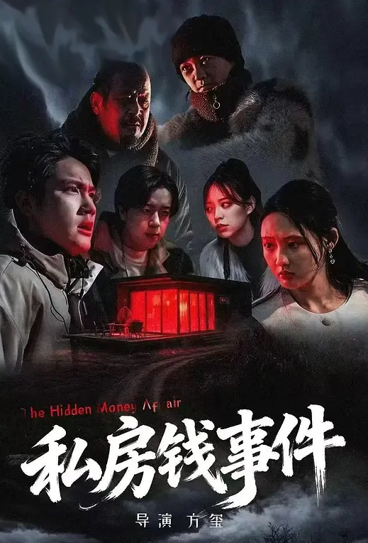 兄弟俩互换母狗骚妻大哥干弟妹小叔子草大嫂超淫乱4p混交现场巨乳人妻惨遭蹂躏玩弄 - 顶级91