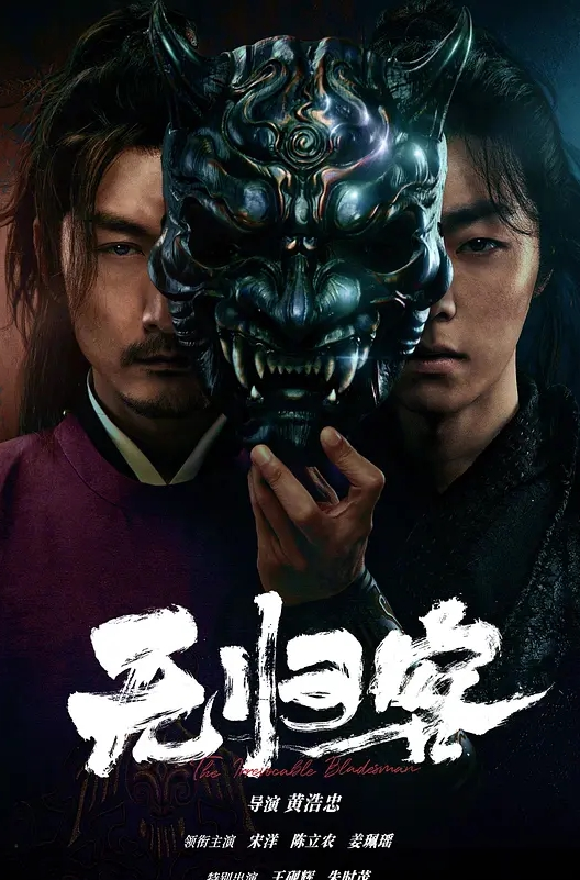 FSTU-001 拳击教练三穴贯通性爱练习 - 顶级91