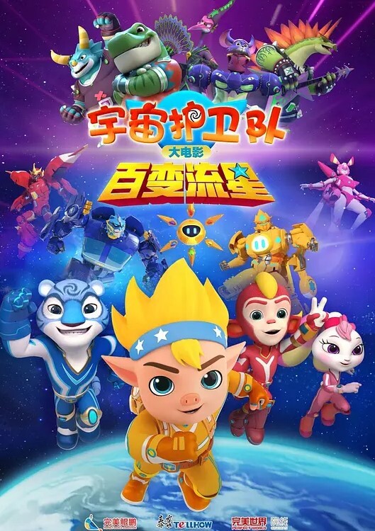 高中生大冬天都要把小奶子露出来玩所以在小的奶挤一挤就会有沟 - 顶级91
