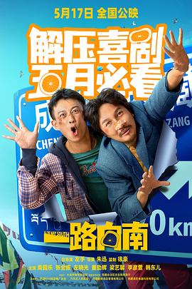 免费视频成人 - 顶级91