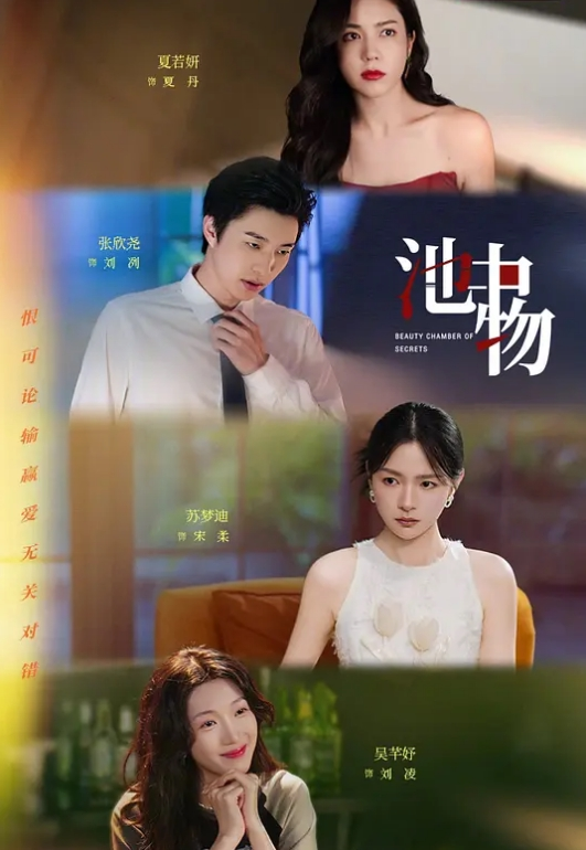 偷情泄密偷情做爱特饥渴_不带套直接操_人美逼紧换好几个姿势操不够_口爆颜射 - 顶级91