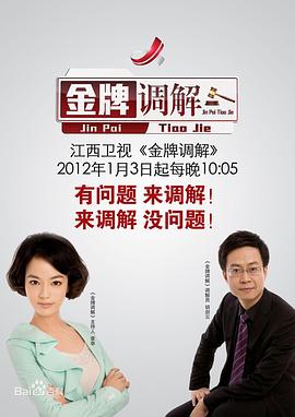 啪啪免费视频 - 顶级91