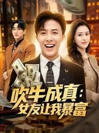 约炮清纯大学生，嘴里一直“太大，喊着受不了了”娇喘不停，爆草最后还是要射她嘴里 - 顶级91