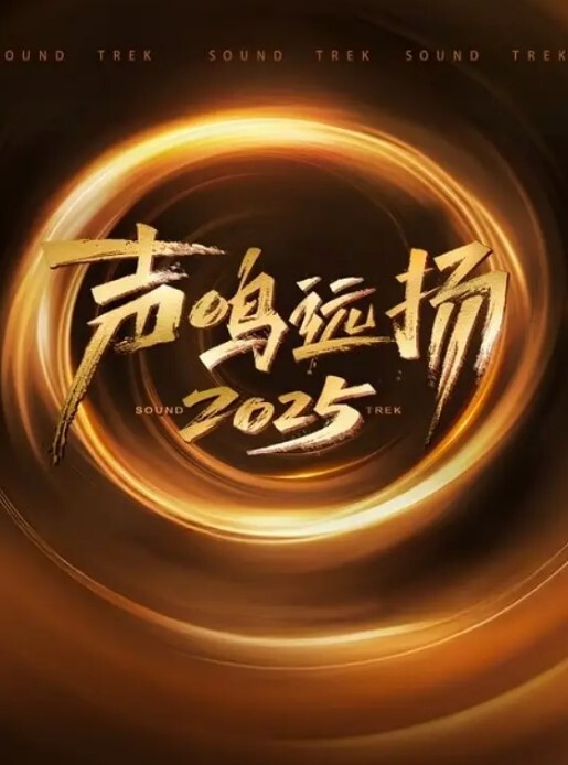 OVA_圣华女学院公认竿叔叔_OVA_聖華女学院公認竿おじさん一口气看完_中文字幕 - 顶级91