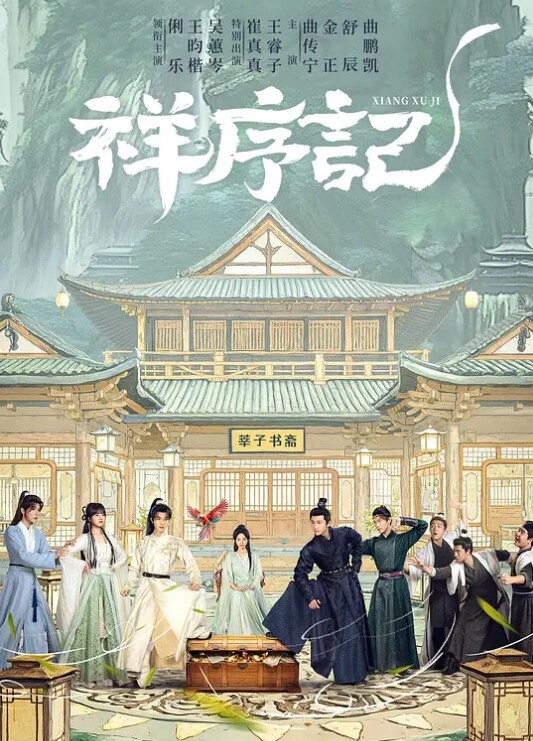 WORLDPGANIMATIONNoroware教室在学校裡必须随时随地做爱吗运动动画第1部分 - 顶级91