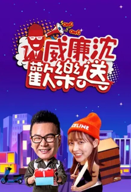 莆田一万多粉的小网红【PT木瓜】自拍不雅性爱1分18秒视频流出，这大木瓜被操的满脸笑容，还拿着手机拍自己淫荡的一面! - 顶级91