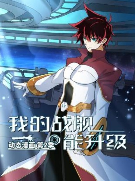 泡良大神日常爆操调教骚母狗居家无套内射激情不断呻吟不止被干到话都说不清了 - 顶级91
