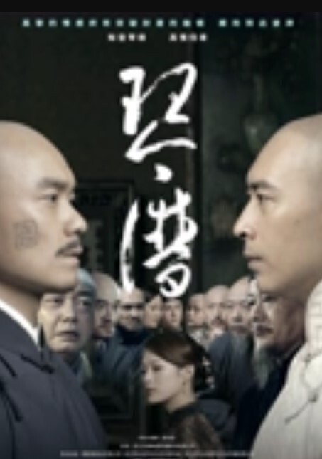 讨论鸡鸡太长放哪里 - 顶级91