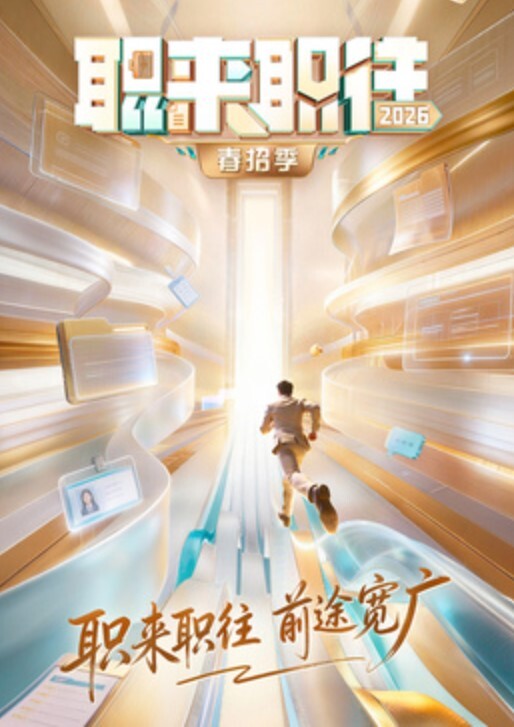 可爱黑丝空姐天使萌无法抵抗机长潜规则直至堕落 - 顶级91