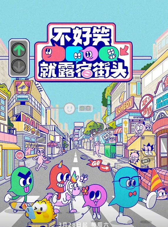 性感女模拍攝途中，被摄影师硬上! - 顶级91