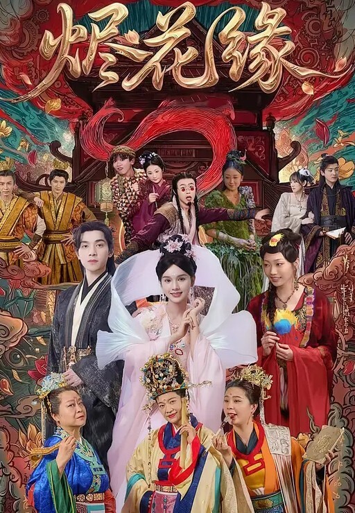 紧急企划网红萝莉小恩天然白虎R18体操服VIP万元内部定制4K高清原版 - 顶级91