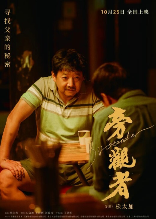 快手网红精神小妹团团霸凌别人后立马3P啪啪疯狂被两精神小伙轮流抽插视频流出淫荡不堪 - 顶级91