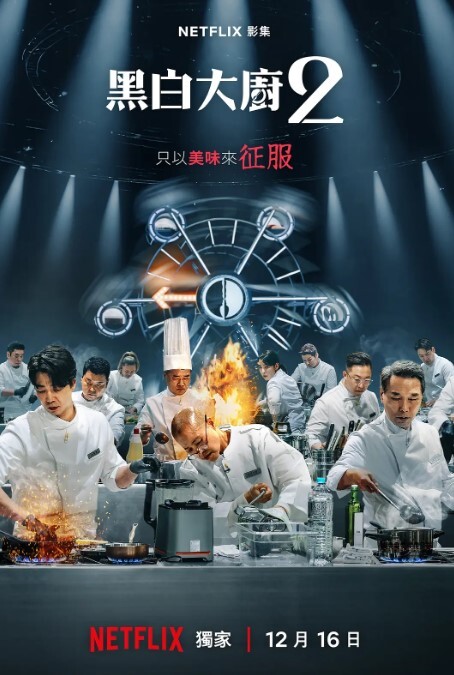 AI-高圆圆-城市里的黑丝长腿小姐姐来乡下帮助弟弟解决问题 - 顶级91