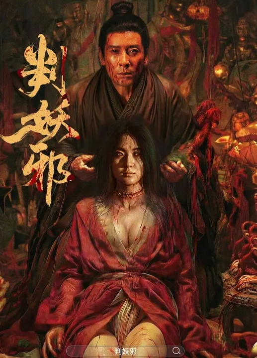抖音热榜直播打击针孔摄像头影子不会说谎在河北石家庄翻车了居然当着帽子叔叔面被几十人围堵殴打完整直播视频和同房间性爱偷拍曝光 - 顶级91