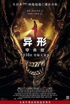 大香蕉伊人在线播放 - 顶级91